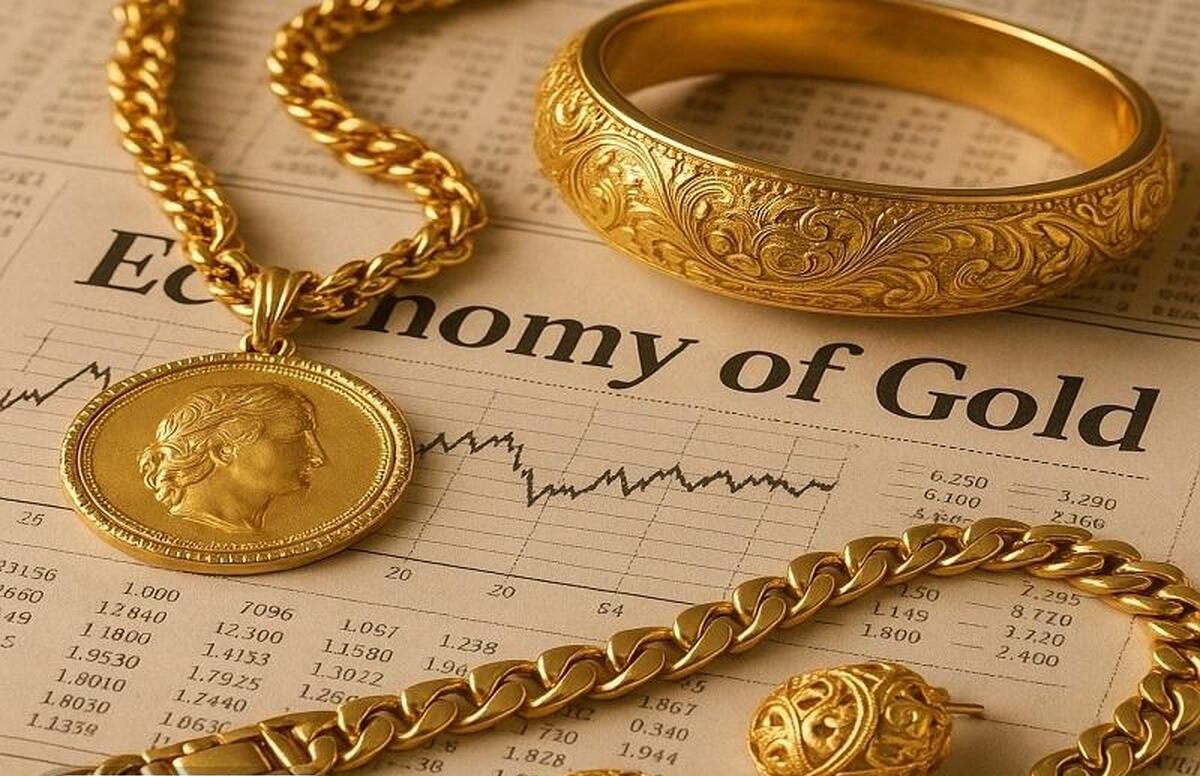 انفجار قیمتی