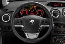 مهلت ثبت‌نام