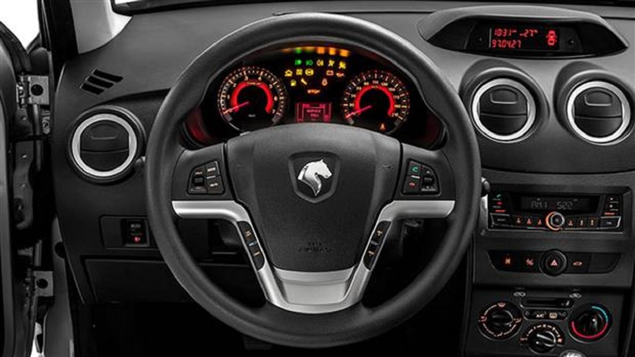 مهلت ثبتنام