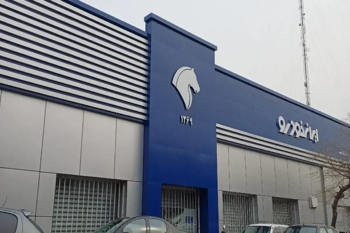 برندگان خوش‌شانس