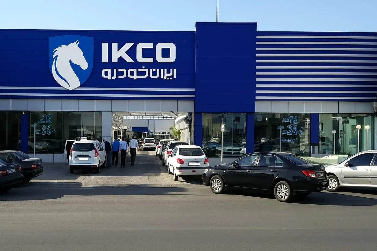 فروش ایران‌خودرو
