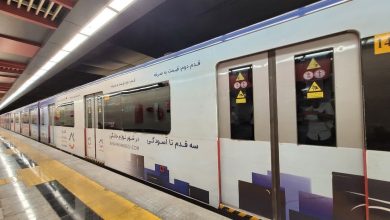 چه زمانی افتتاح