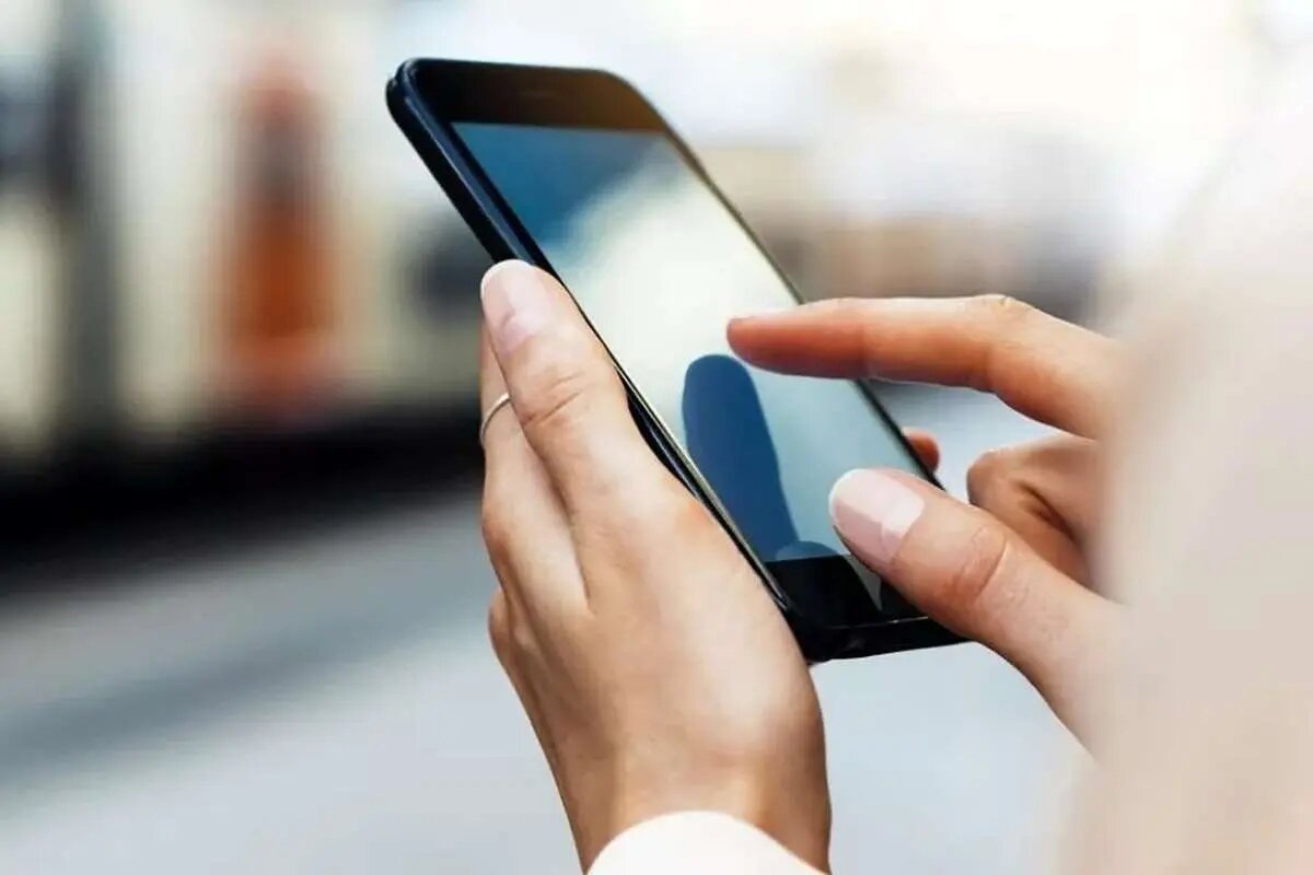 تعرفه اینترنت