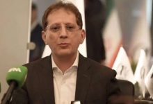 شرکت انفورماتیک