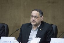 انقباضی و کسری