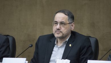 انقباضی و کسری