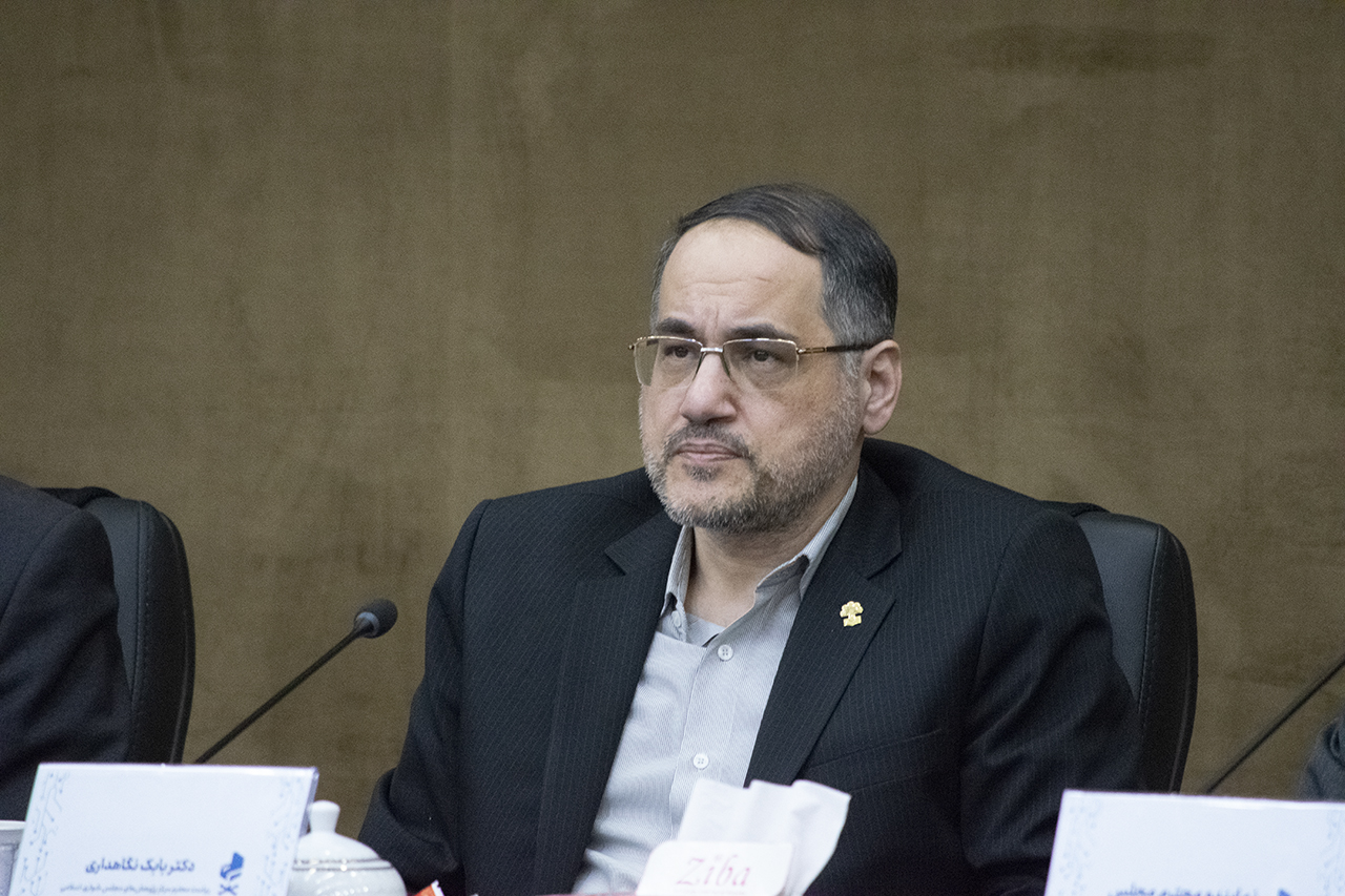 انقباضی و کسری