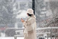 بارش‌های شدید