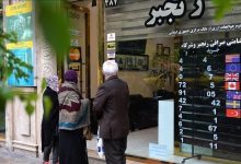 پایان سرکوب قیمتی: دلار در حال بازگشت به مسیر طبیعی تورم