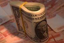 بازار ارز تجاری