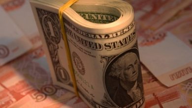 بازار ارز تجاری