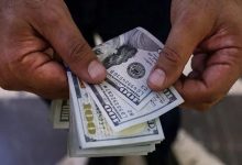 بازار ارز تجاری