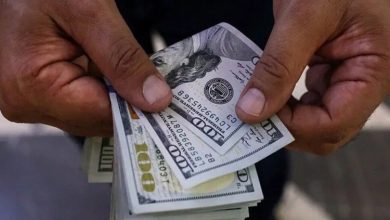 بازار ارز تجاری