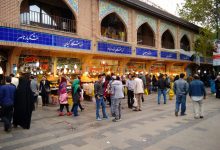 بازار تهران