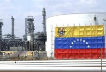 بازار جهانی نفت