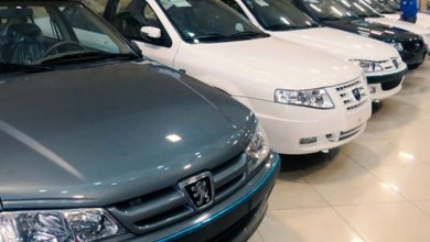 بازار خودرو