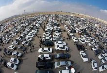 بازار خودرو