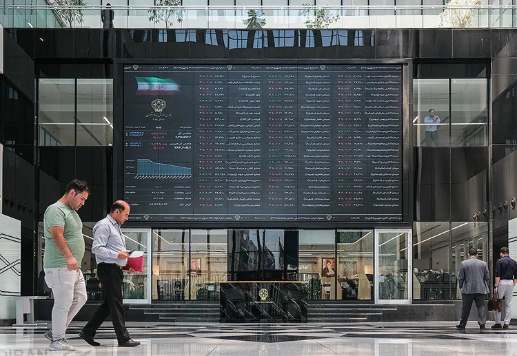 بازار سرمایه ایران