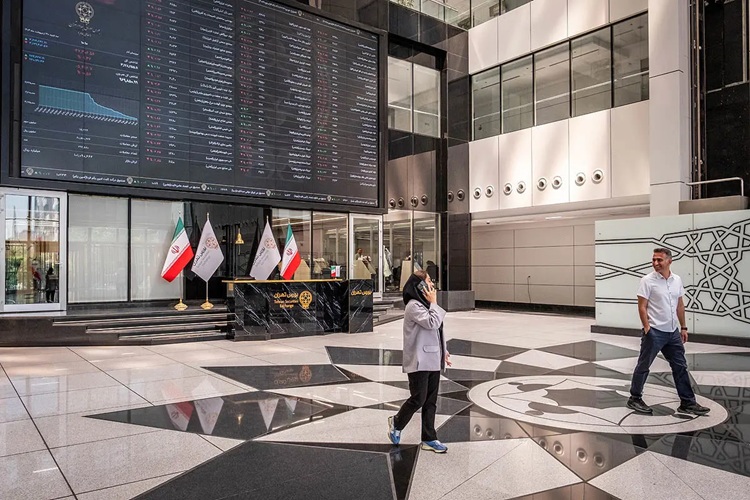 بازار سرمایه