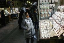 طلا وارد فاز هشدار شد؛ بازار از خریدهای سنگین عقب نشست