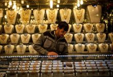  بازار طلا و سکه