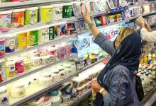 سیگنال قاطع