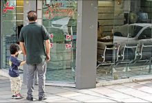 بازار مسکن ایران در بن‌بست؛ نه خریدار دارد نه توان کاهش قیمت