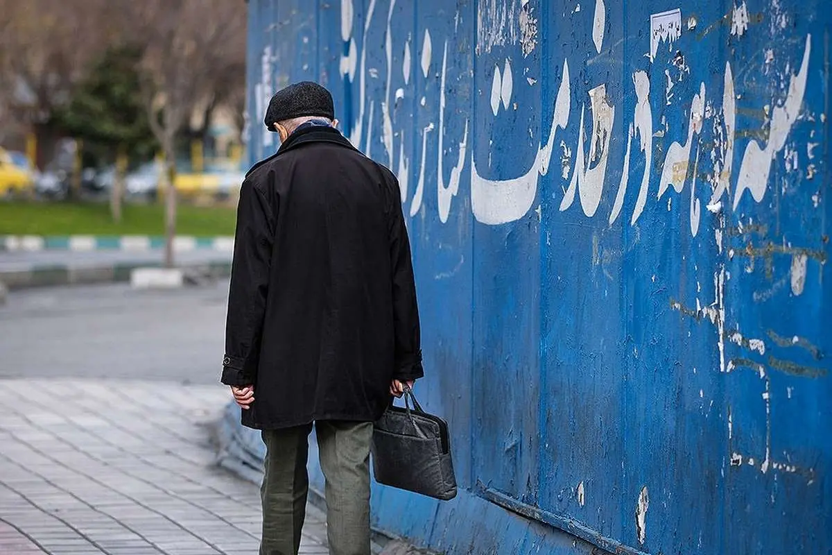 تحول در بیمه تکمیلی بازنشستگان؛ صندوق بازنشستگی از پرداخت بدهیها و اصلاح ساختار خبر داد