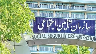 بازنشستگان تأمین اجتماعی