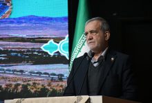 بانک سپه مسعود پزشکیان