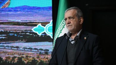 بانک سپه مسعود پزشکیان