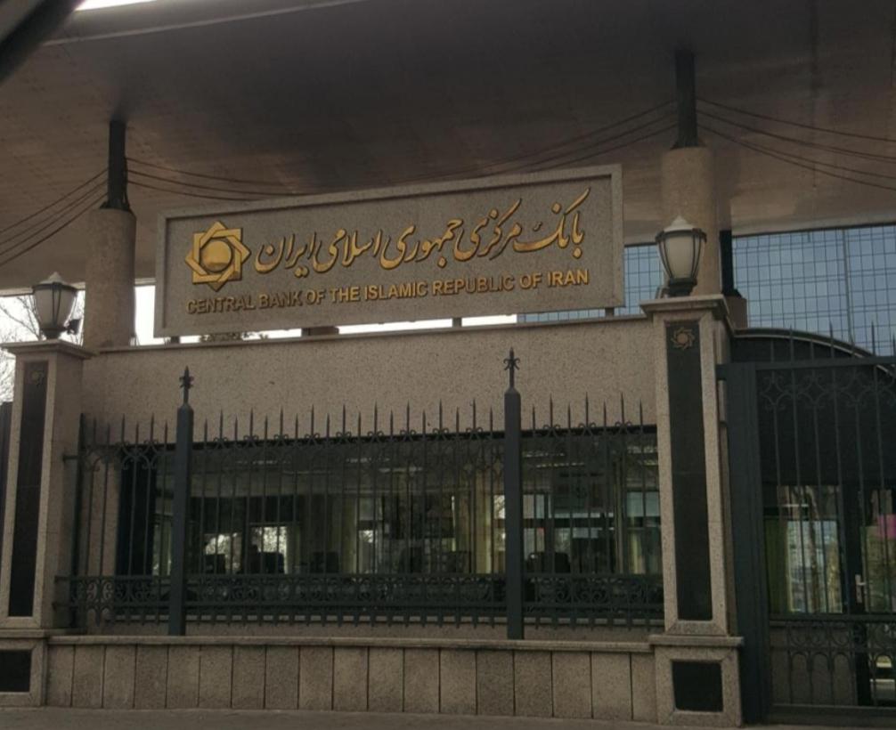 اختلال سامانهها