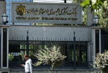 عددی که بازار ارز را تکان داد؛ برداشت سنگین دولت از بانک مرکزی