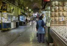 بانک مرکزی به دنبال آرامش در بازار طلا