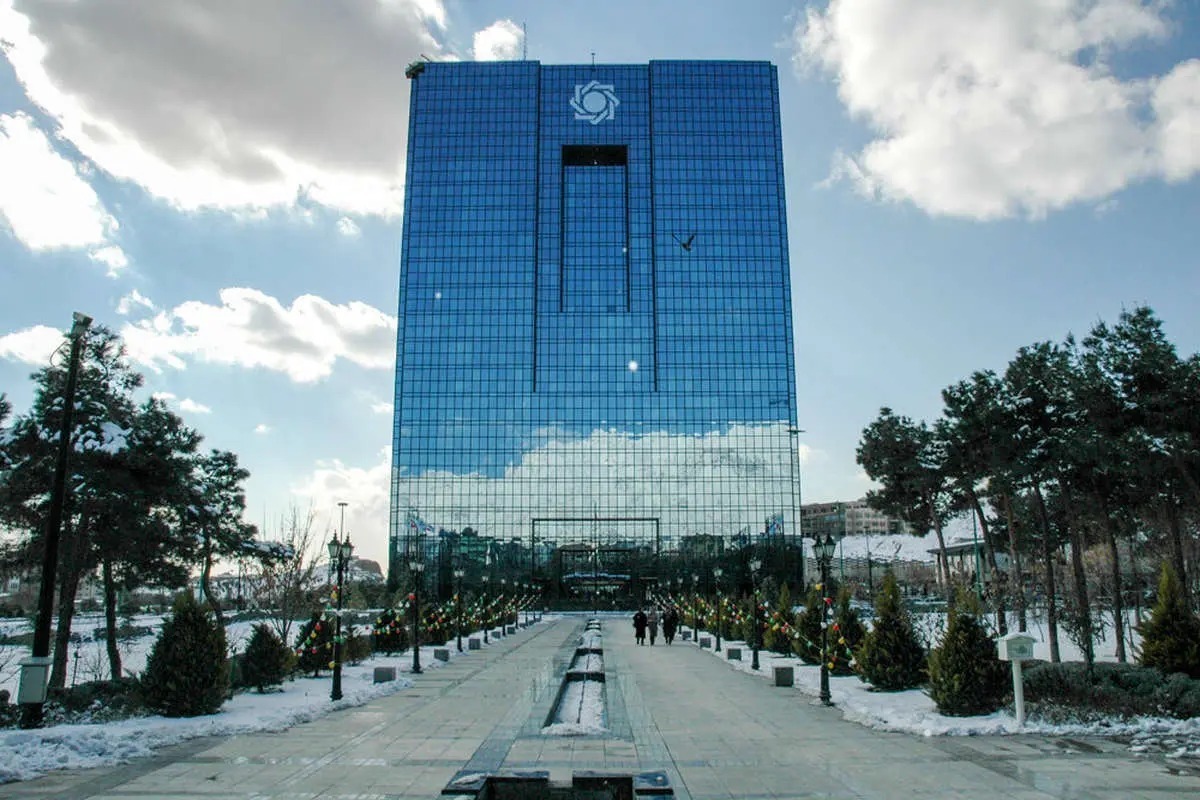 بانک مرکزی نرخ تورم را پس از ۳ سال به‌روز کرد