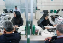 سیستم بانکی تهران تغییر کرد؛ پنج‌شنبه‌ها فقط شعب کشیک باز خواهند بود