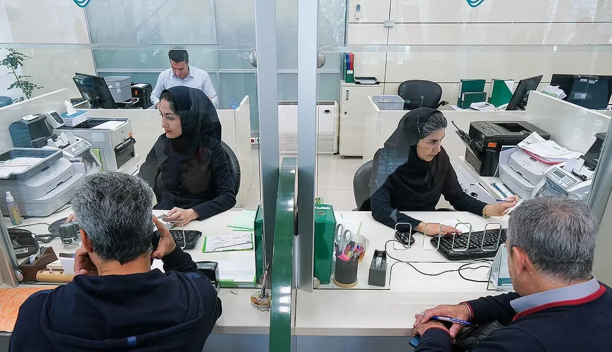 سیستم بانکی تهران تغییر کرد؛ پنج‌شنبه‌ها فقط شعب کشیک باز خواهند بود