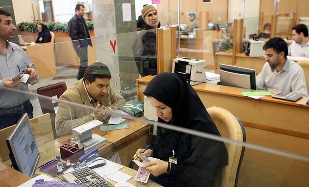 تعطیلی پنجشنبه‌ها