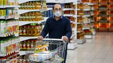 بحران معیشت