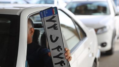 همه بخش‌ها