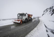 برف و باران