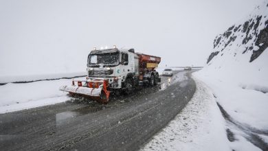 برف و باران