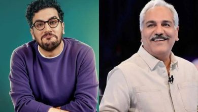 برنامه «پامپ»