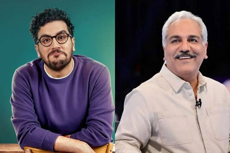 برنامه «پامپ»