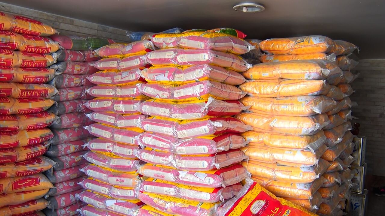 نرخ تالار دوم