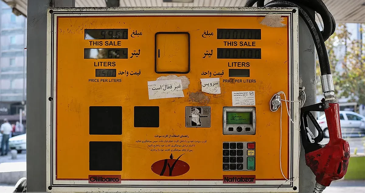 سه‌نرخی شدن بنزین از نیمه آذر؛ تکلیف خودروهای نوشماره و تعویض پلاک مشخص شد