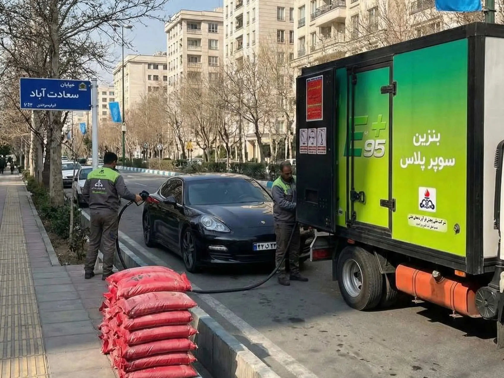 روند افزایش قیمت