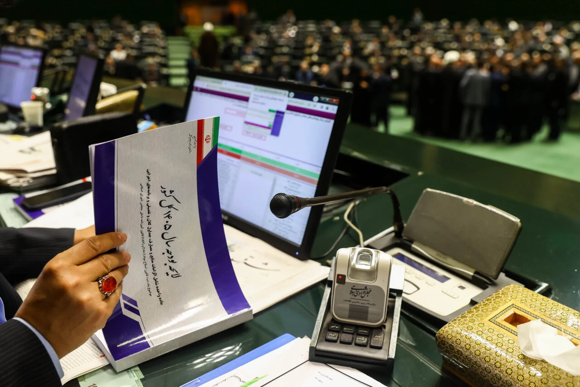 شوک بزرگ در لایحه بودجه 1405: حذف یارانه‌ها، تورم را برمی‌انگیزد