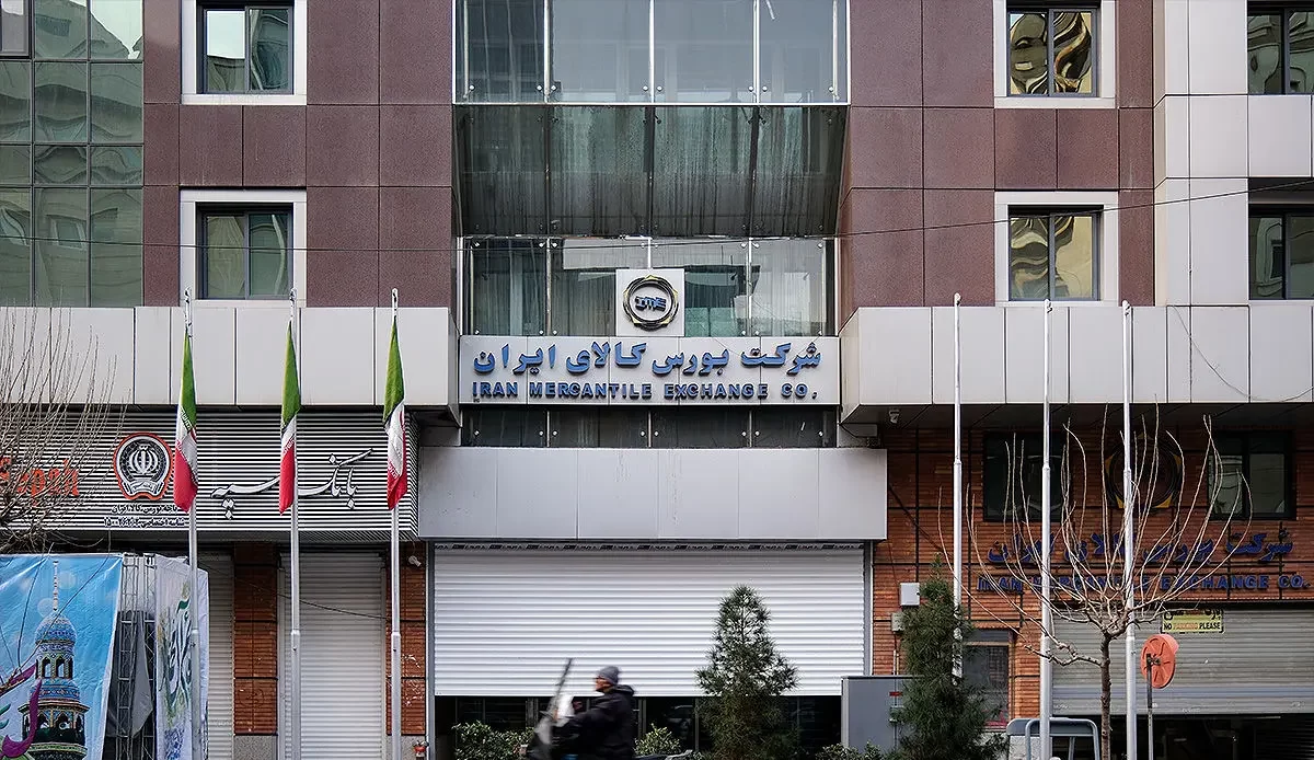 قرارداد آتی گواهی سپرده نقره به بورس کالا آمد