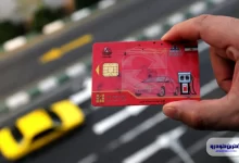 بیمه شخص ثالث شرط حیاتی دریافت بنزین دولتی گردید